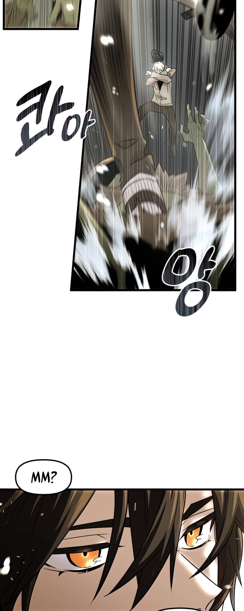 I Obtained A Mythic Item, Chapter 22 image 50
